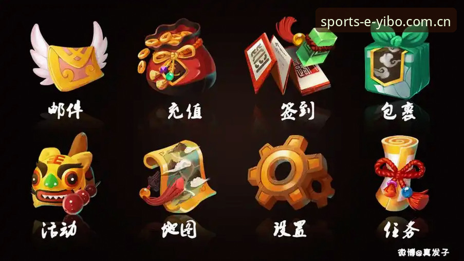 yibo亿博体育注册 yibo亿博官网注册指南:一站式体育娱乐体验详解